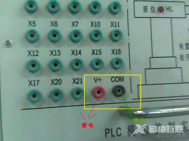 可编程控制器实训_自动填充_07