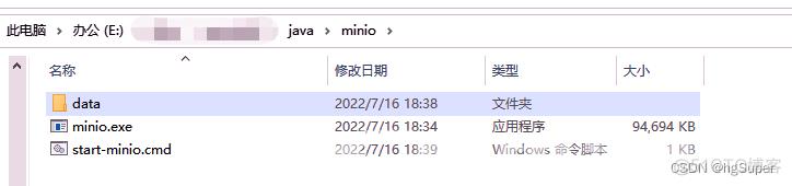 【Java】java | minio | 安装minio_大数据