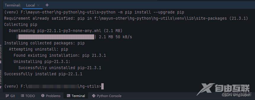 【Python】python | 升级pip | pycharm升级pip_python