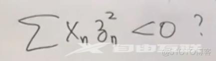 全网最详细笔记：张益唐北大讲解火热出炉！证明「零点猜想」！_哥德巴赫猜想_27