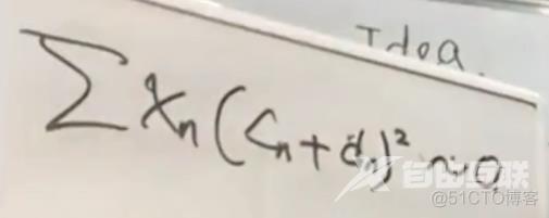 全网最详细笔记：张益唐北大讲解火热出炉！证明「零点猜想」！_2d_39