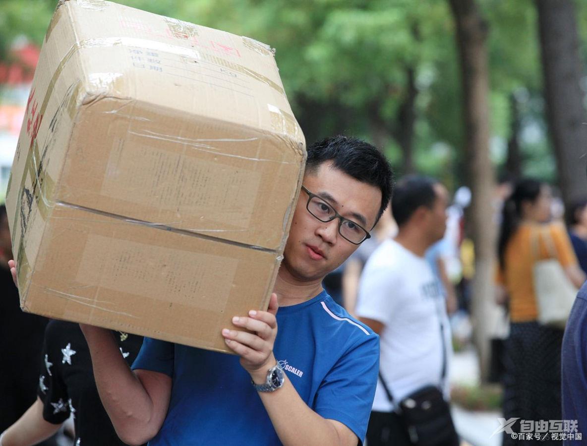 从校园跑腿系统看当代青年的消费观念与行为习惯_跑腿系统源码