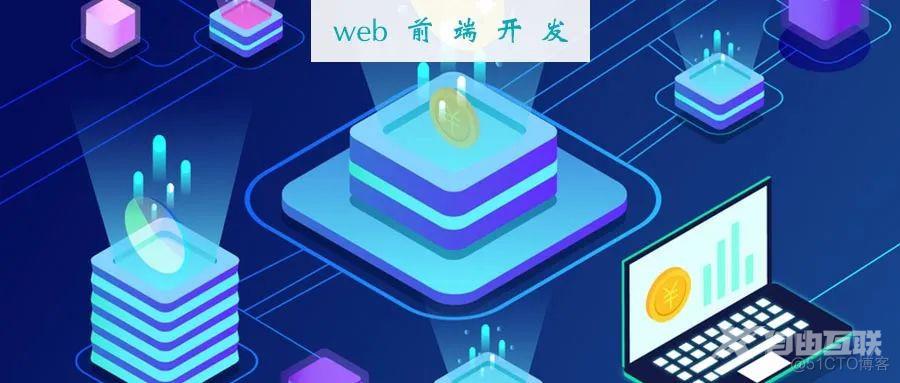 这6个JavaScript 函数你一定要了解一下_深度复制