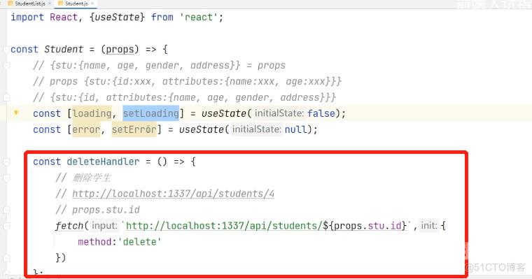 react实战笔记124:删除数据_删除数据_02