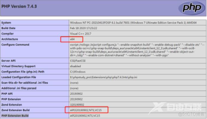 vscode调试php（解决vscode远程调试无效的问题）_php