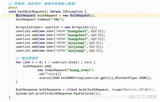 ES Restful API讲解使用_elasticsearch_09