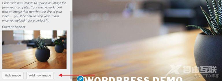 如何制作WordPress博客的图文操作指南_wordpress_07