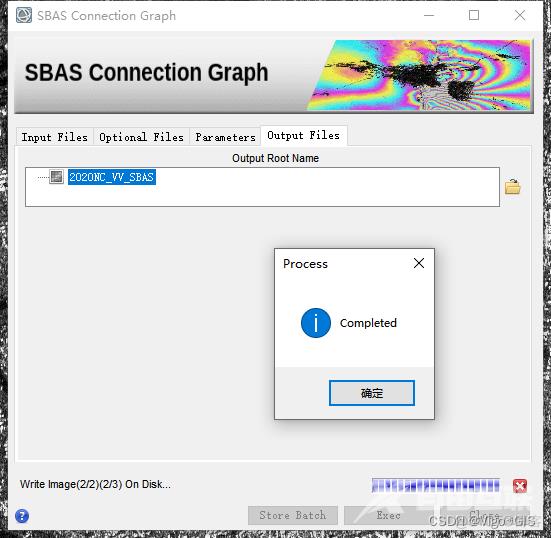 SARScape中用sentinel-1数据做SBAS-InSAR完整流程（1/2）_基线_11