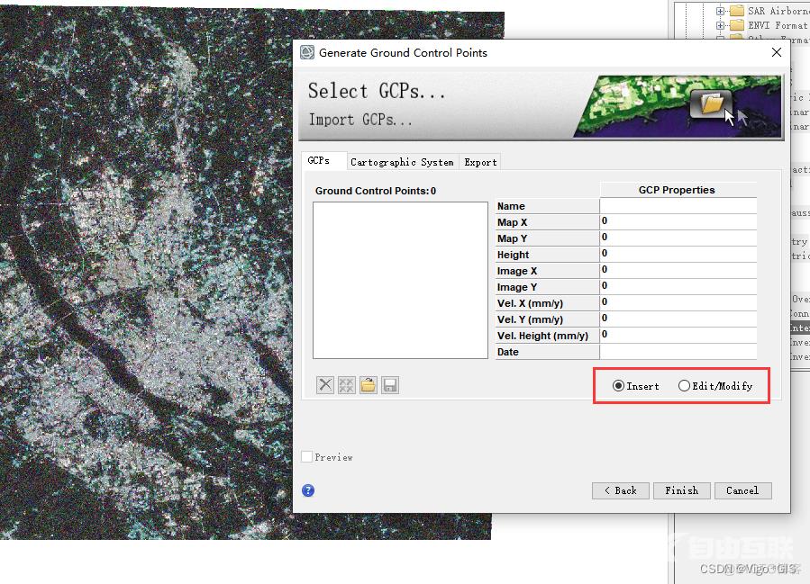 SARScape中用sentinel-1数据做SBAS-InSAR完整流程（1/2）_迭代_30