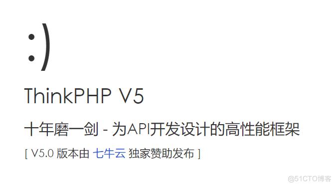 ThinkPhp5.1的安装与配置_php_03