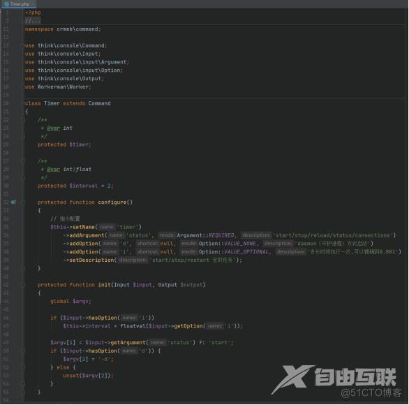 Thinkphp6实现定时任务功能_商城系统_02