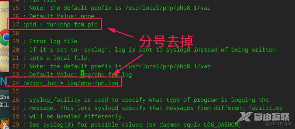 分号去掉 php-23.png