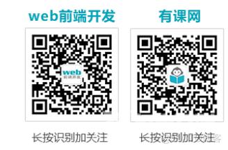 【每日一练】58— 写一个登录和注册页_html_04