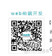 10个非常实用的JS工具函数_android_02