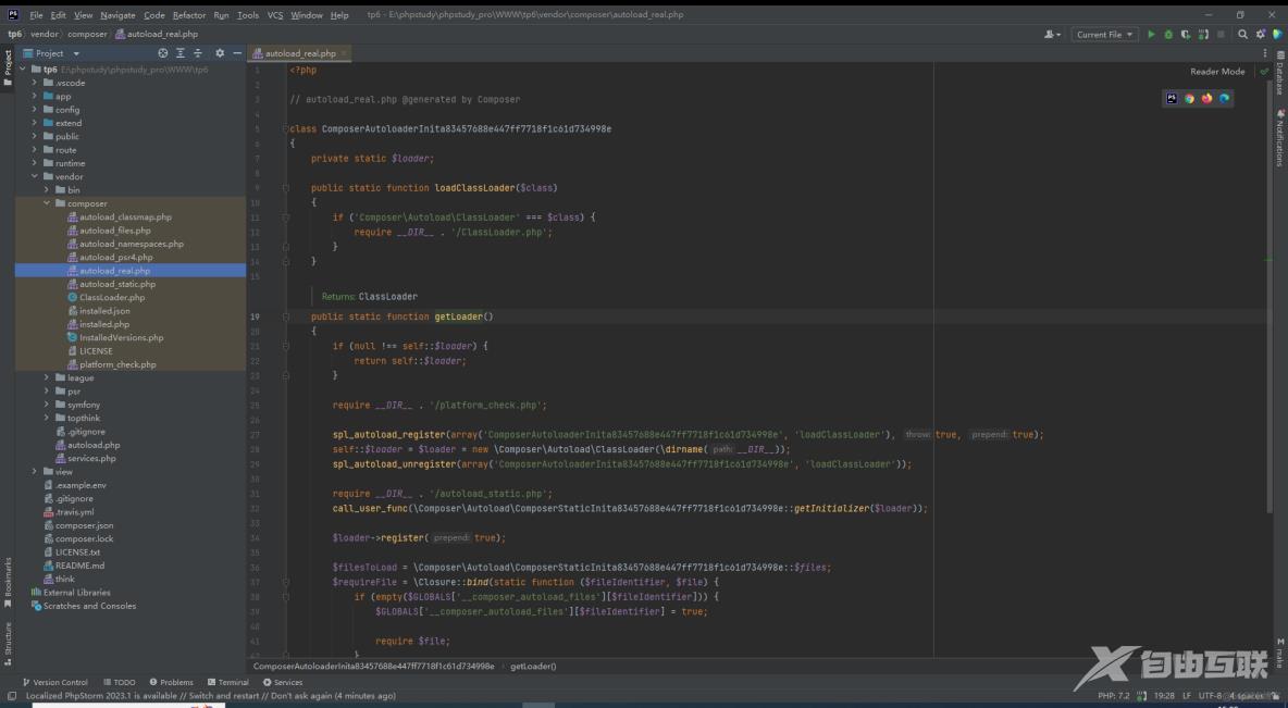 spl_autoload_register的执行原理_Tp6