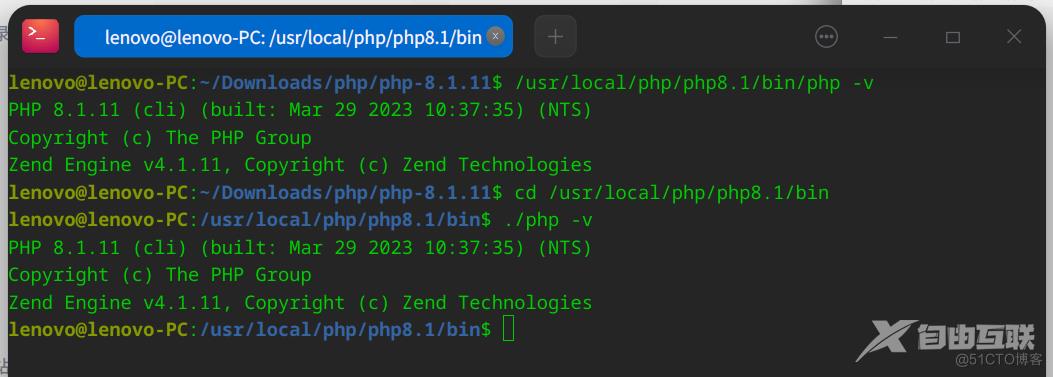 成功编译安装了PHP php-12.png