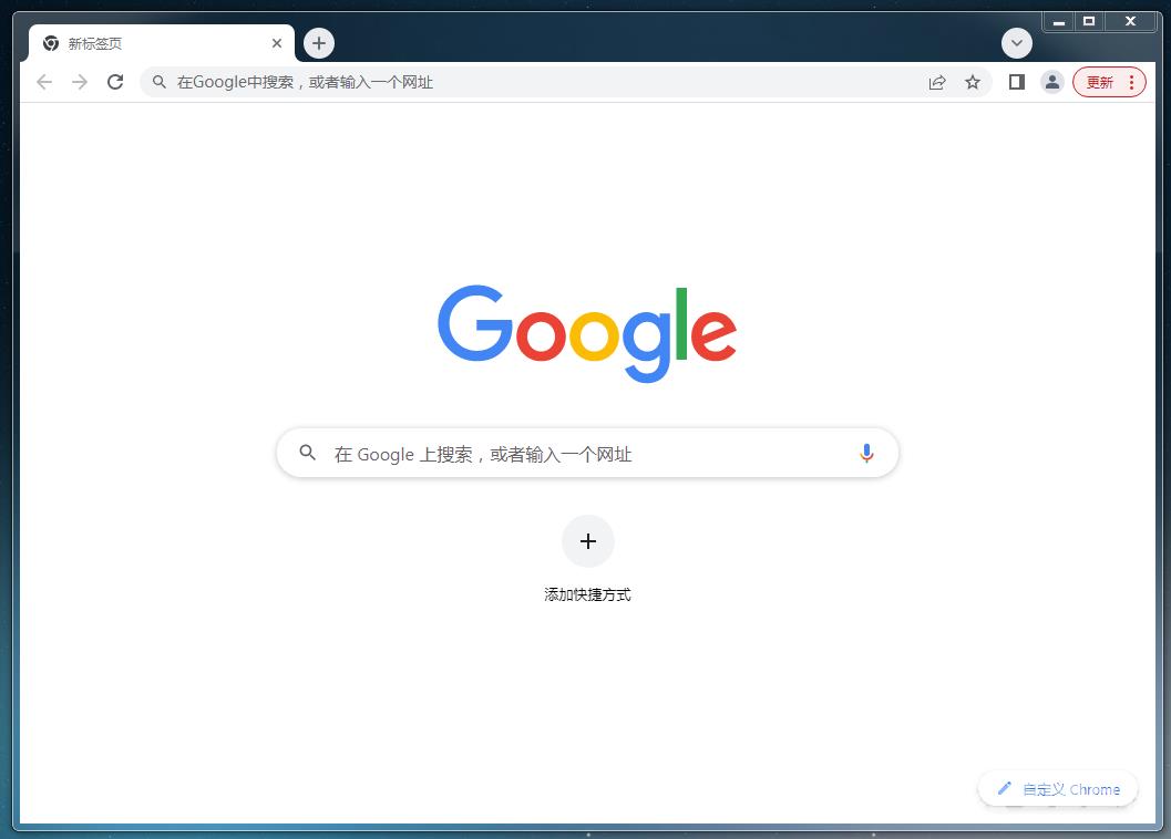 谷歌chrome浏览器怎么设置无痕浏览