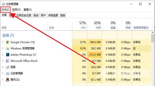 设置Google Chrome浏览器自动更新步骤分享