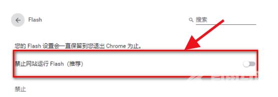 谷歌浏览器无法上传图片怎么办