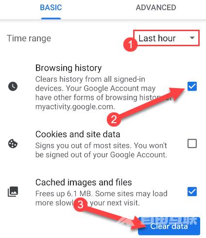 手机谷歌浏览器缓存怎么清理