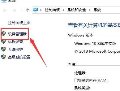 NVIDIA驱动更新