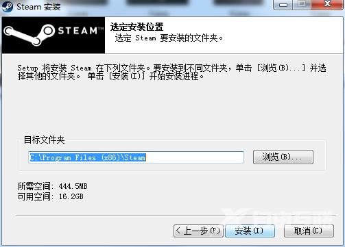 steam平台安装教程