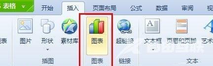 excel2007在哪下载