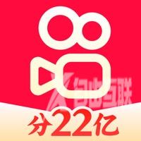 快手2022年春节活动