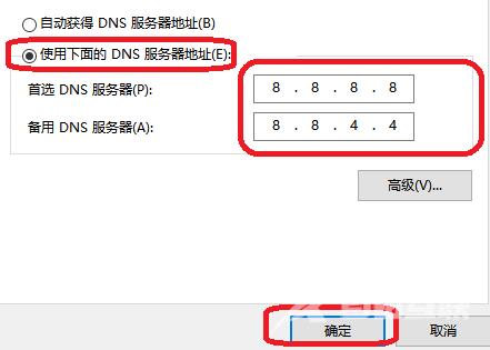 360浏览器提示解析错误怎么解决