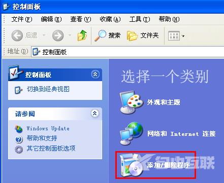 windows怎么卸载声卡驱动程序