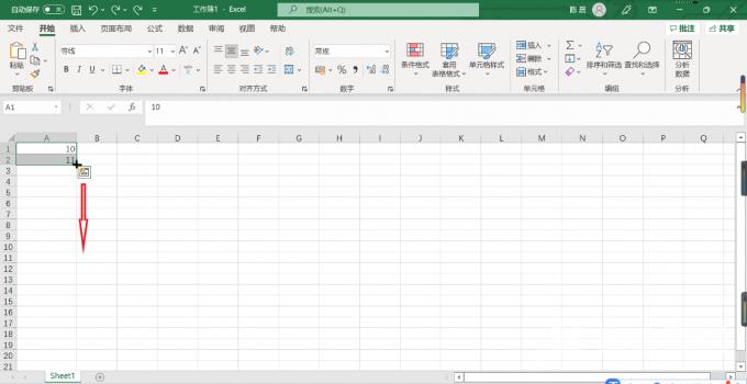 Excel怎么设置自动填充递增