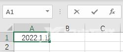 Excel怎么将字符串转换为数字