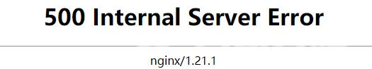nginx提示500错误internal server error