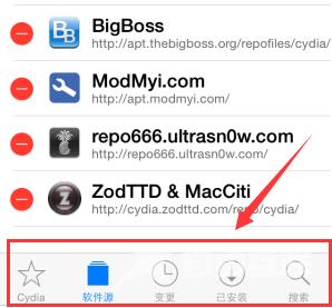 cydia怎么使用