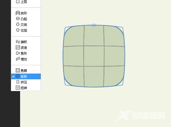 ps怎么做出玉质效果