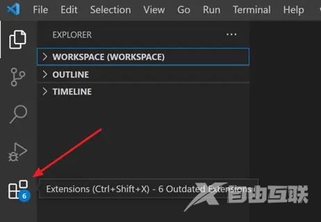 vscode怎么设置中文