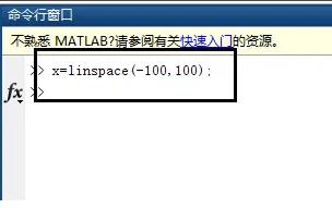 matlab怎么绘制函数图像