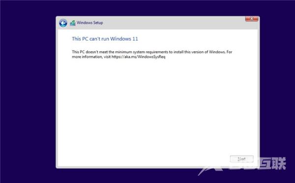Windows11怎么看能不能升级
