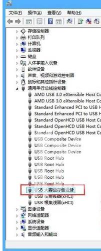 win7U盘读取不出来解决方法