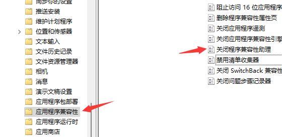 win11无法初始化图形设备解决方法介绍