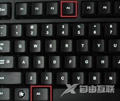win11跳过微软账号登录方法介绍