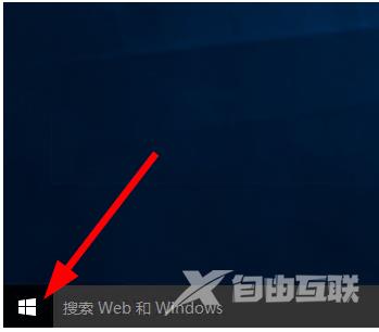 win10专业版自带游戏位置介绍