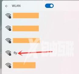 win11连接Wifi方法介绍