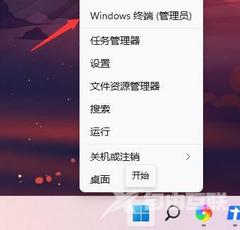 win11开机绿屏解决方法