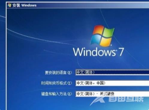 win11自带虚拟机在哪