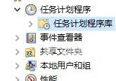 win11磁盘无法清理怎么修复