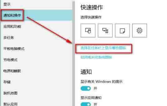 win10音量控制消失了解决步骤