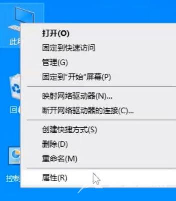 win10网络适配器不见了怎么解决