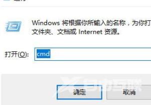 win10开机黑屏解决方法