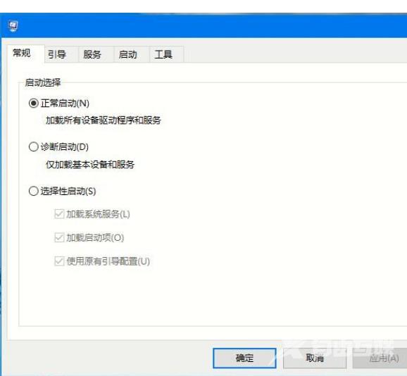 win10开机黑屏解决方法